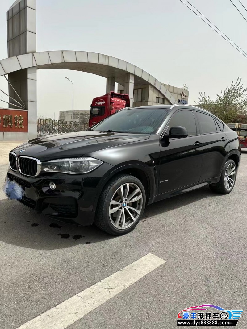 17年宝马X6轿车抵押车出售