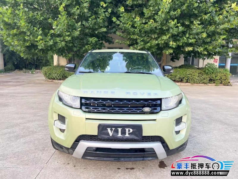 12年路虎揽胜极光轿车抵押车出售