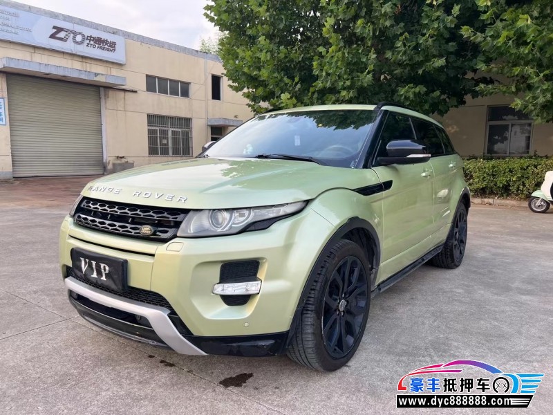 12年路虎揽胜极光轿车抵押车出售