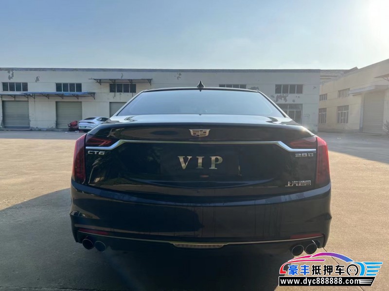 20年凯迪拉克CT6轿车抵押车出售