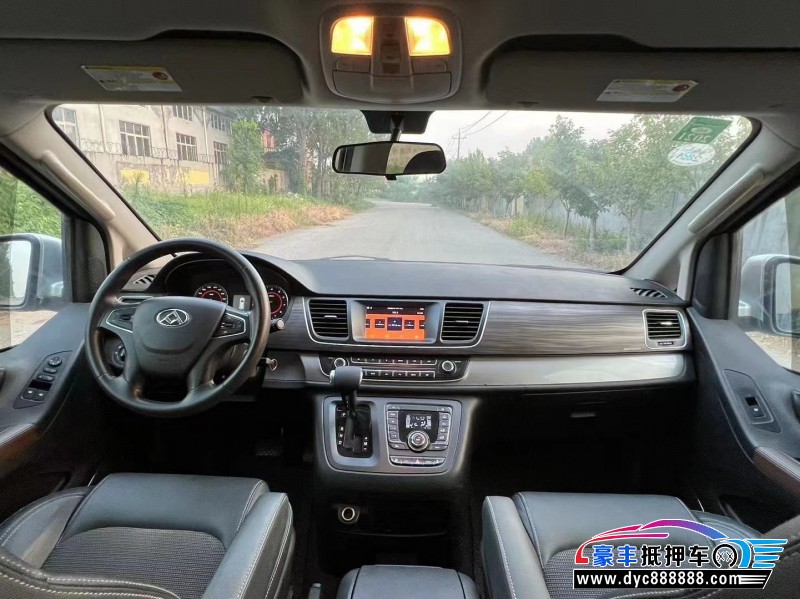 18年上汽大通G10MPV抵押车出售