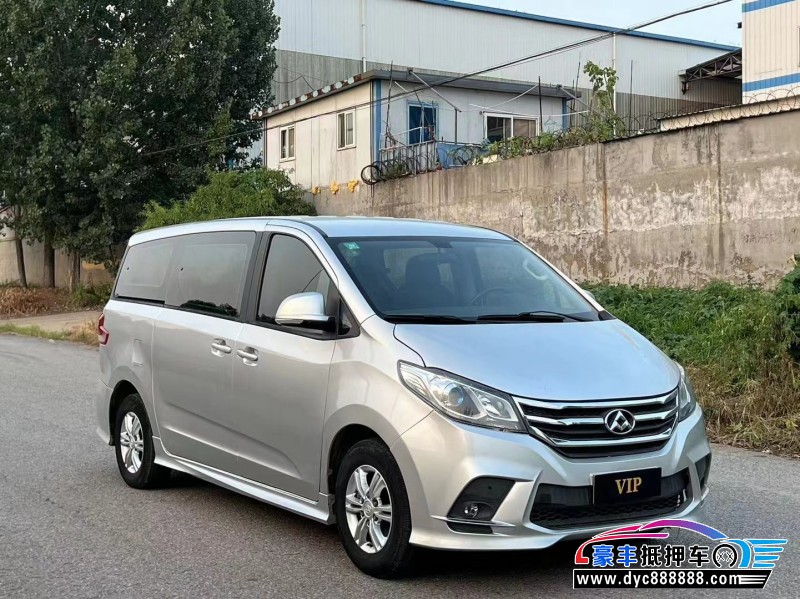 18年上汽大通G10MPV抵押车出售