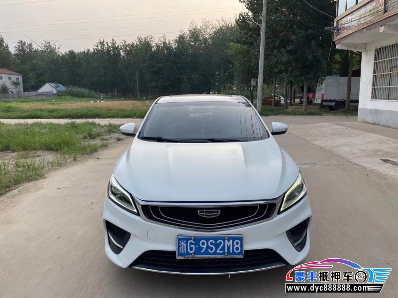 20年吉利缤瑞轿车抵押车出售