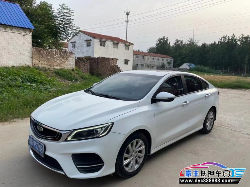 20年吉利缤瑞轿车抵押车出售