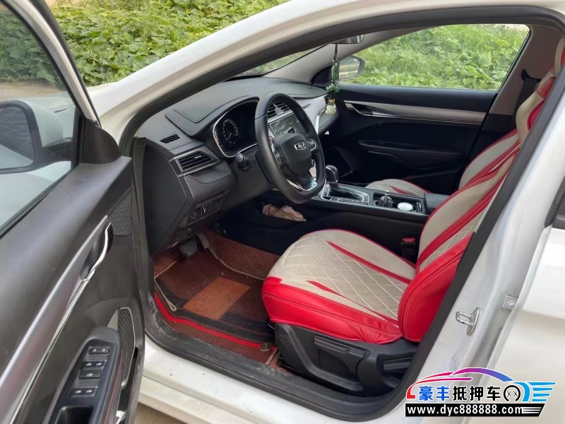 20年吉利缤瑞轿车抵押车出售