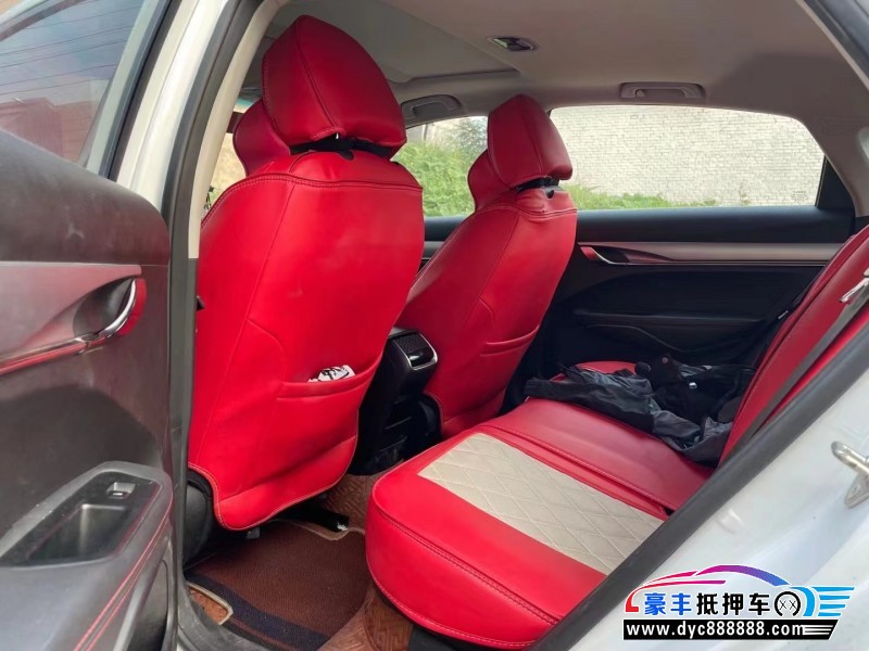 20年吉利缤瑞轿车抵押车出售