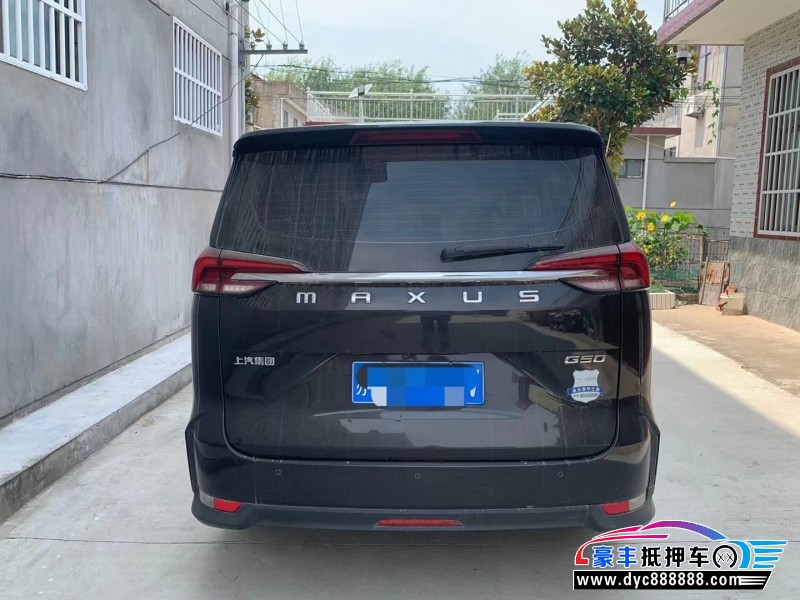 23年上汽大通G50MPV抵押车出售