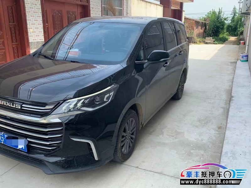 23年上汽大通G50MPV抵押车出售