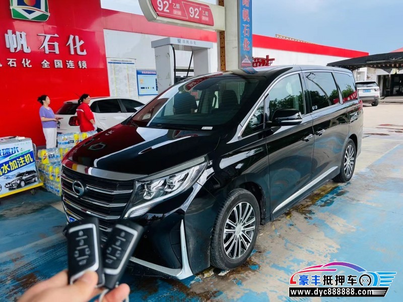 22年传祺M8MPV抵押车出售