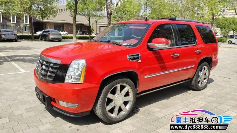 11年凯迪拉克凯雷德轿车抵押车出售