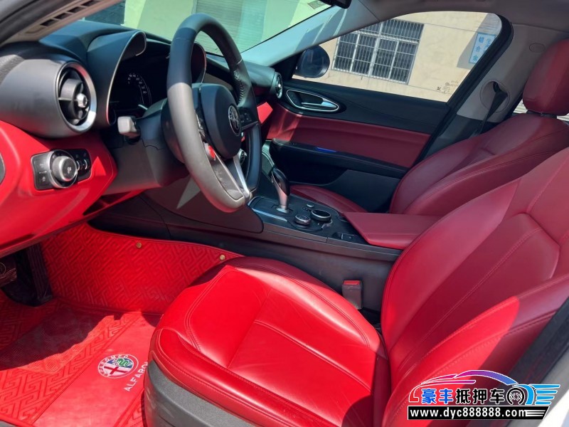 19年阿尔法·罗密欧Giulia轿车抵押车出售