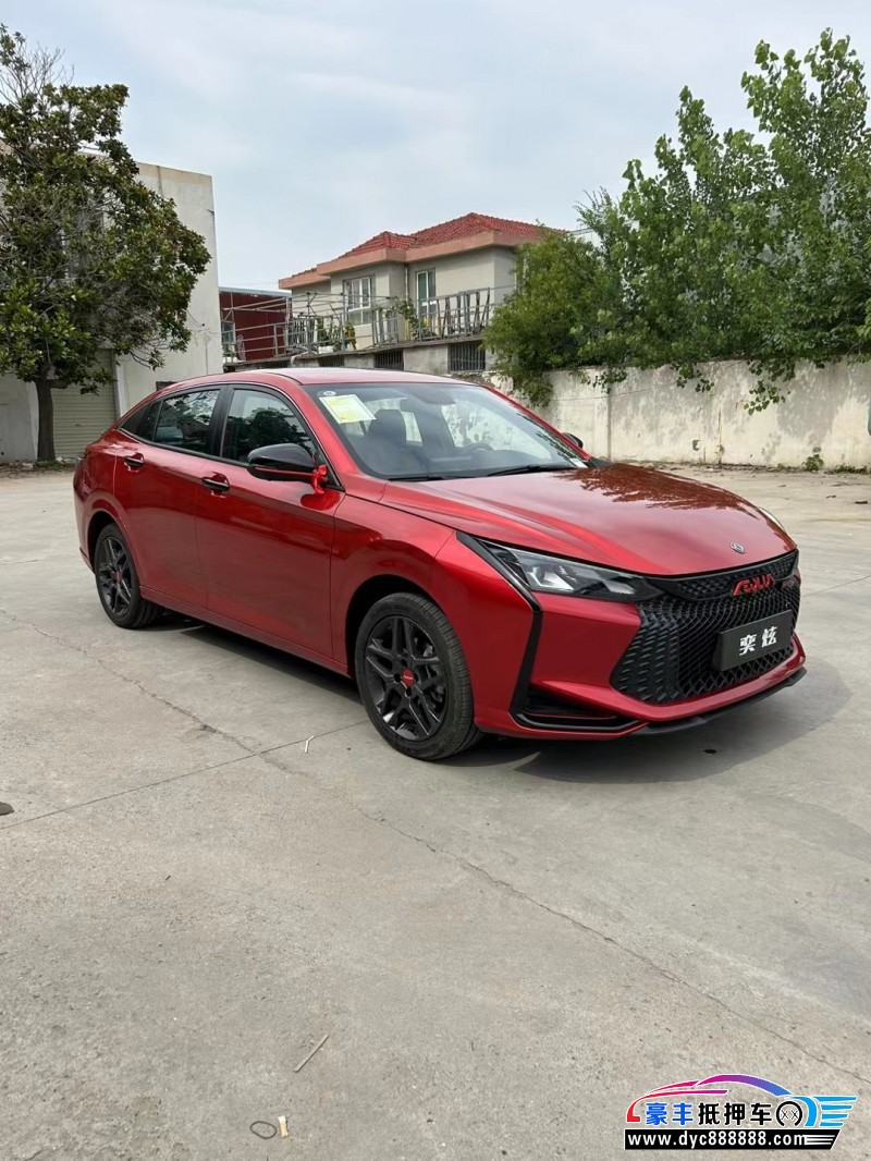 23年东风风神奕炫轿车抵押车出售