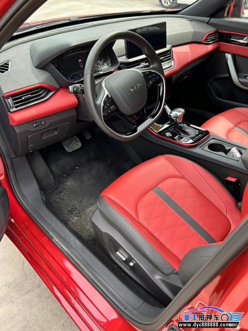 23年东风风神奕炫轿车抵押车出售