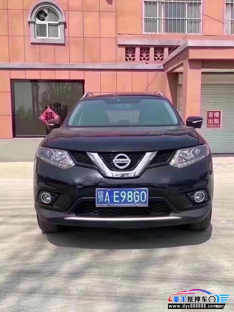 15年日产奇骏轿车抵押车出售
