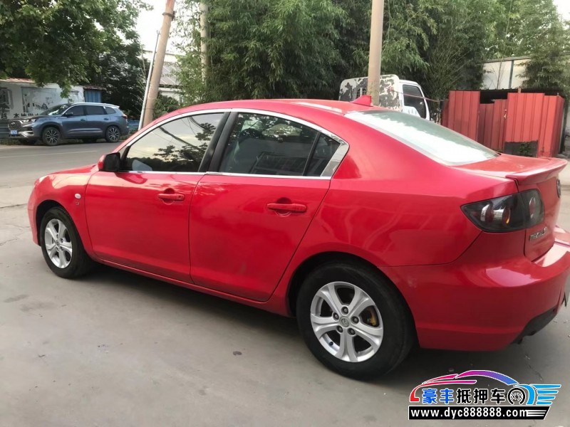 12年马自达马自达3轿车抵押车出售