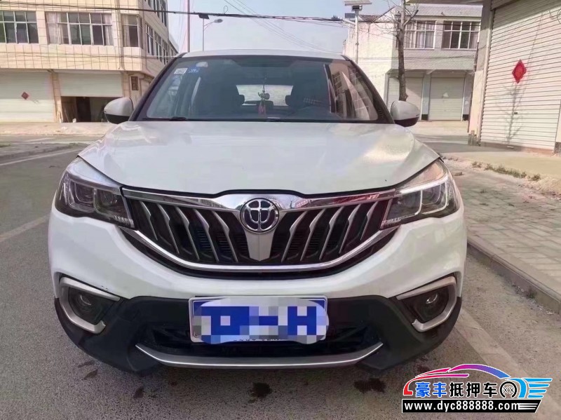 18年中华中华V3轿车抵押车出售