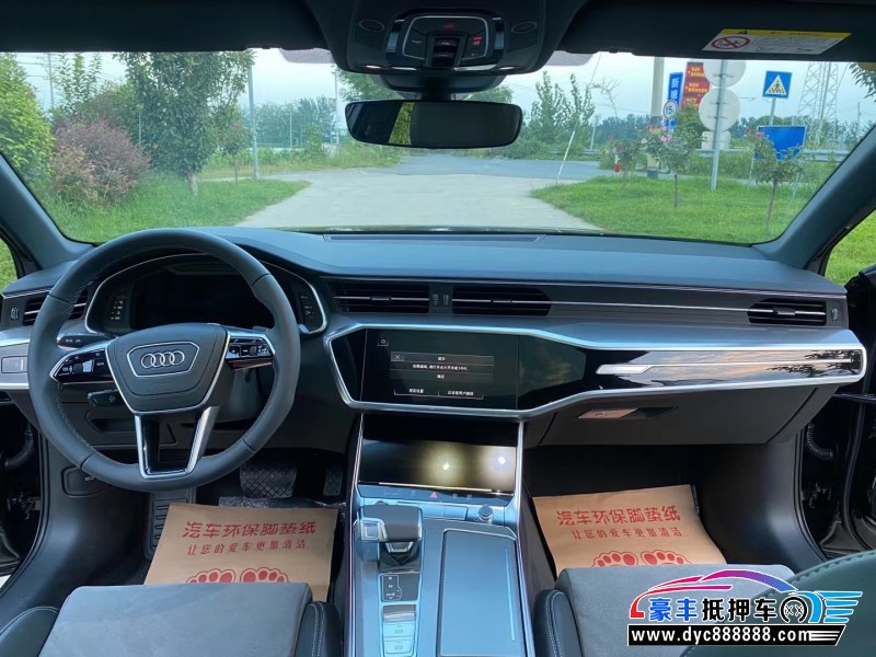 23年奥迪A6L轿车抵押车出售