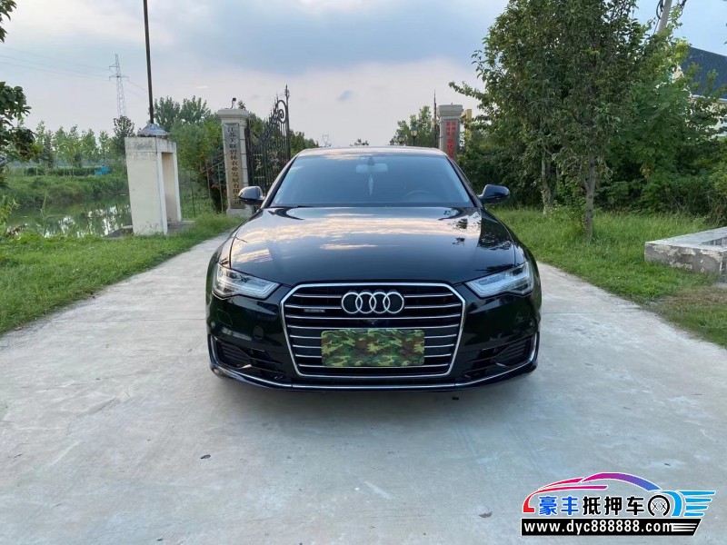 17年奥迪A6L轿车抵押车出售