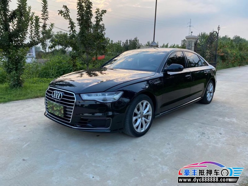 17年奥迪A6L轿车抵押车出售