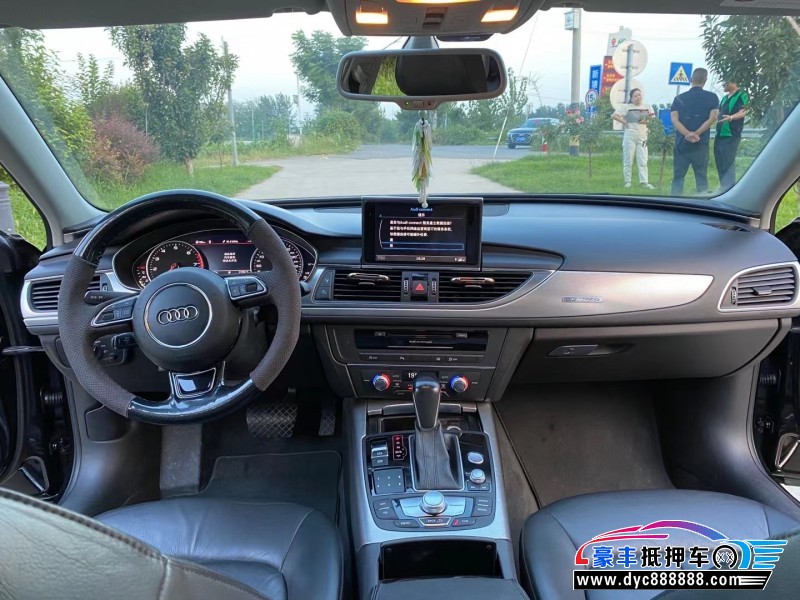 17年奥迪A6L轿车抵押车出售