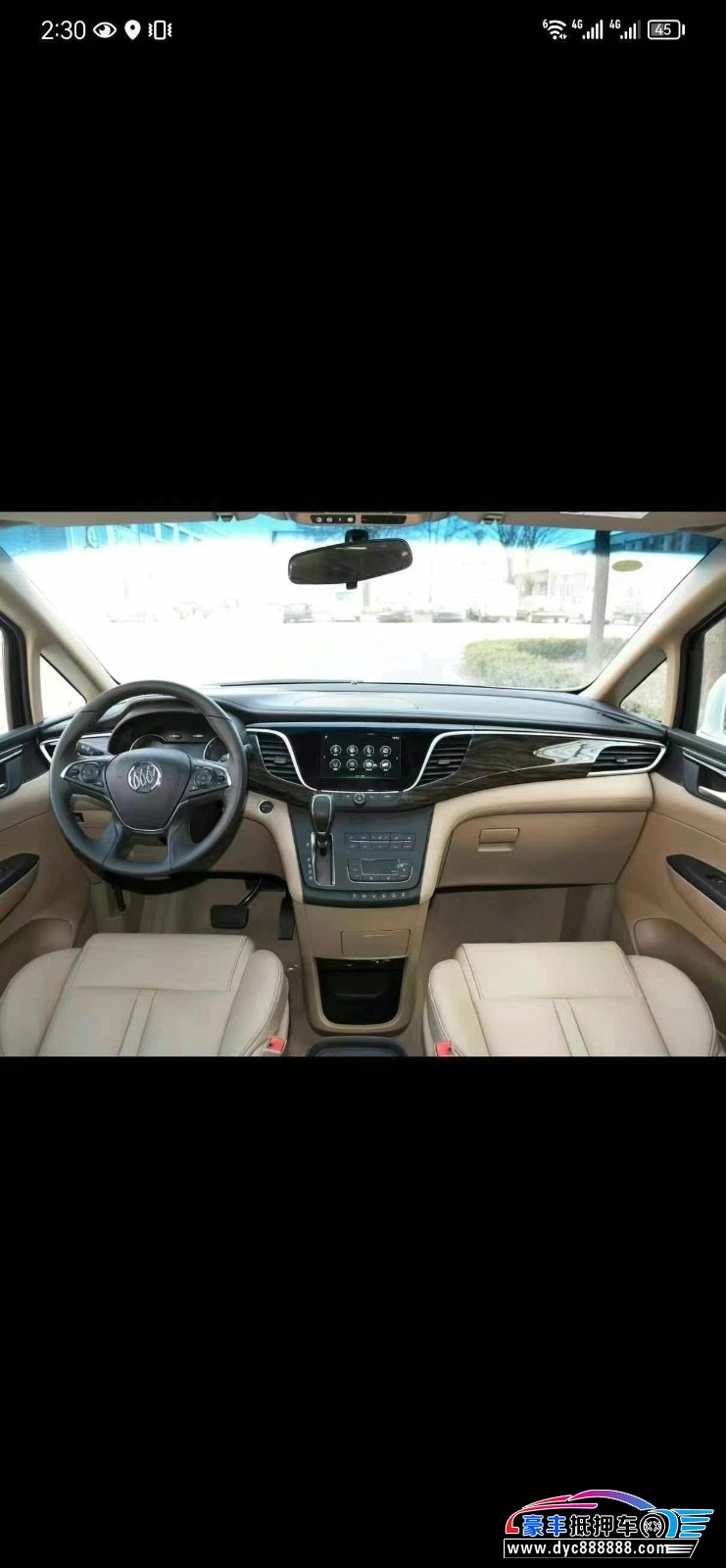 17年别克GL8MPV抵押车出售