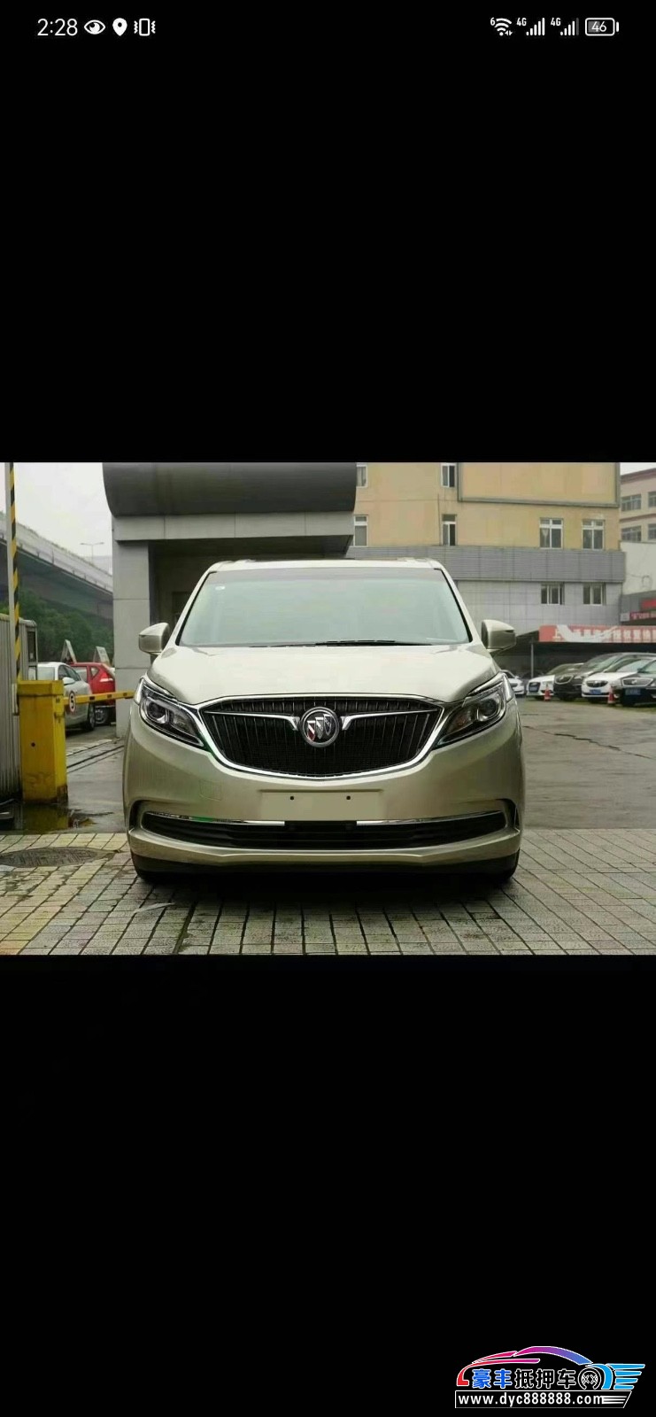 17年别克GL8MPV抵押车出售