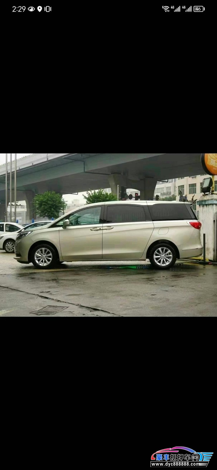 17年别克GL8MPV抵押车出售