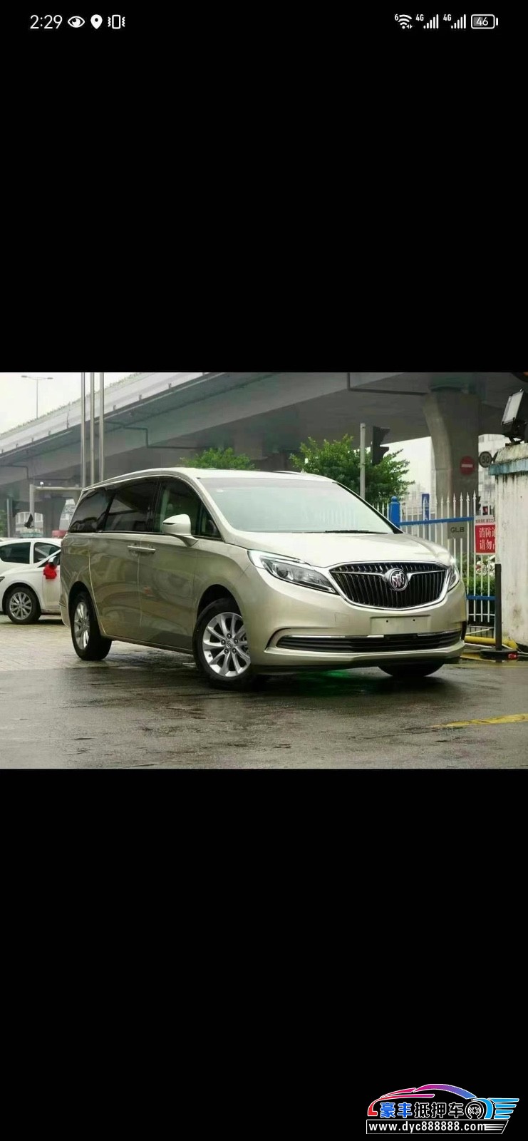 17年别克GL8MPV抵押车出售