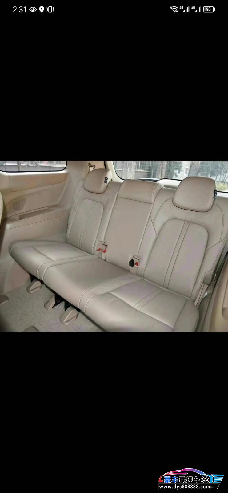 17年别克GL8MPV抵押车出售