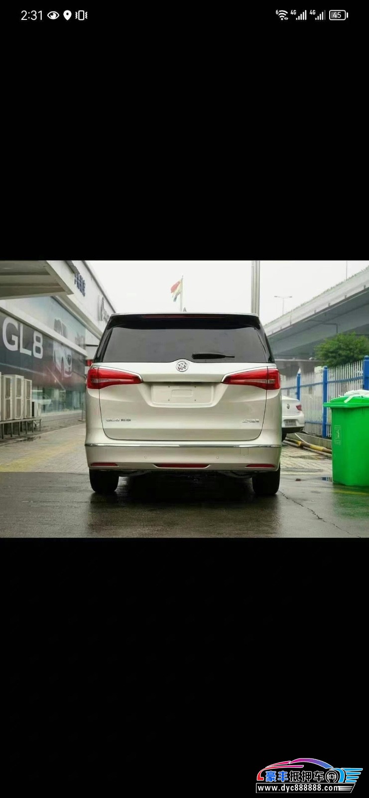 17年别克GL8MPV抵押车出售