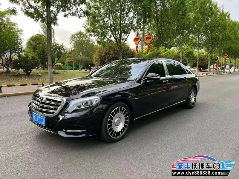 15年奔驰迈巴赫S级轿车抵押车出售