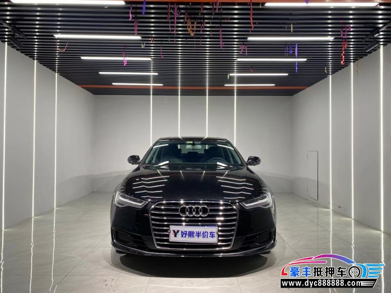 18年奥迪A6L轿车抵押车出售