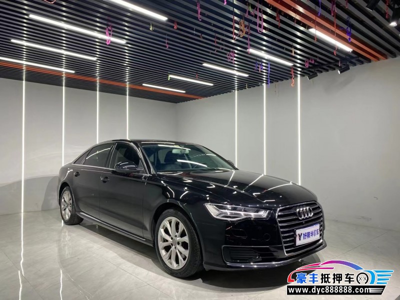 18年奥迪A6L轿车抵押车出售