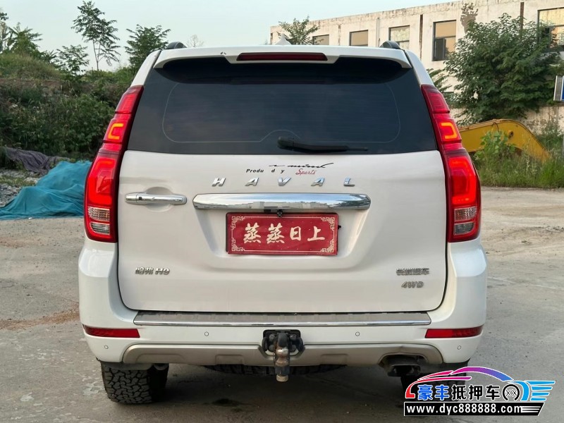 15年长城哈弗H9SUV抵押车出售