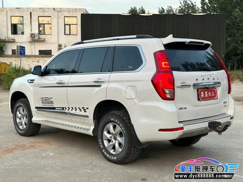 15年长城哈弗H9SUV抵押车出售