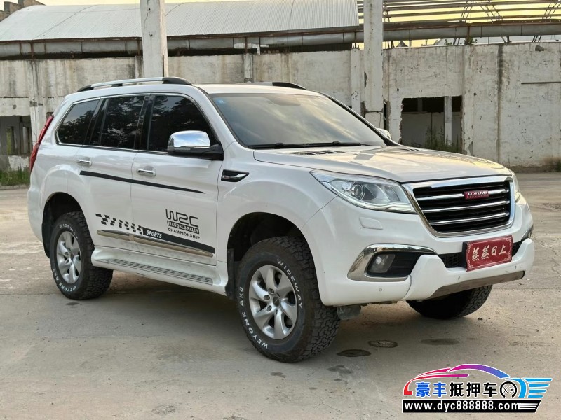 15年长城哈弗H9SUV抵押车出售