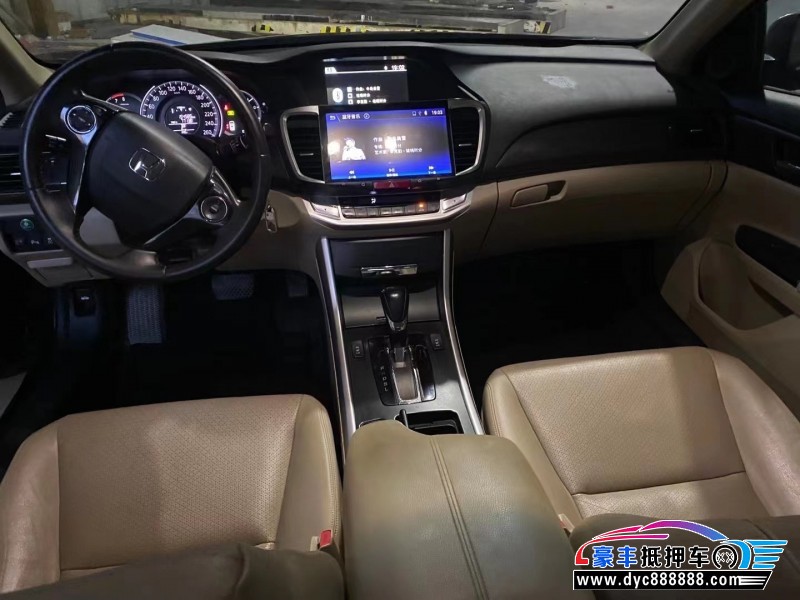 15年本田雅阁轿车抵押车出售