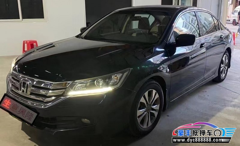 15年本田雅阁轿车抵押车出售