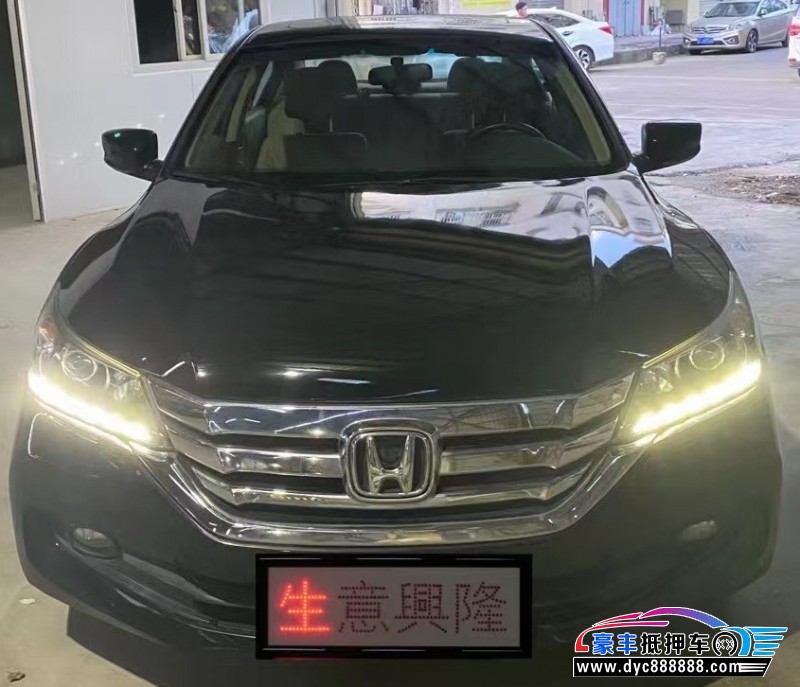 15年本田雅阁轿车抵押车出售