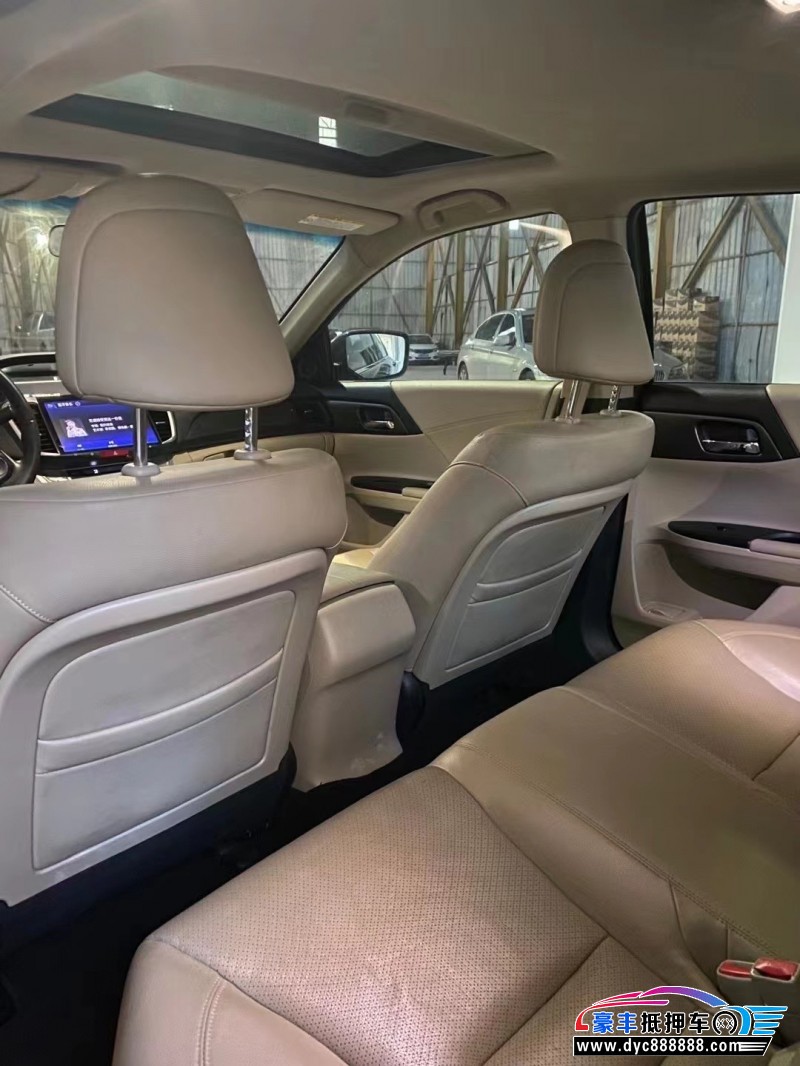 15年本田雅阁轿车抵押车出售