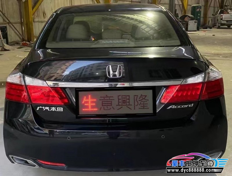 15年本田雅阁轿车抵押车出售