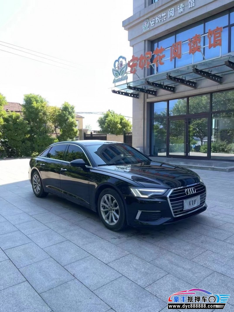 22年奥迪A6L轿车抵押车出售