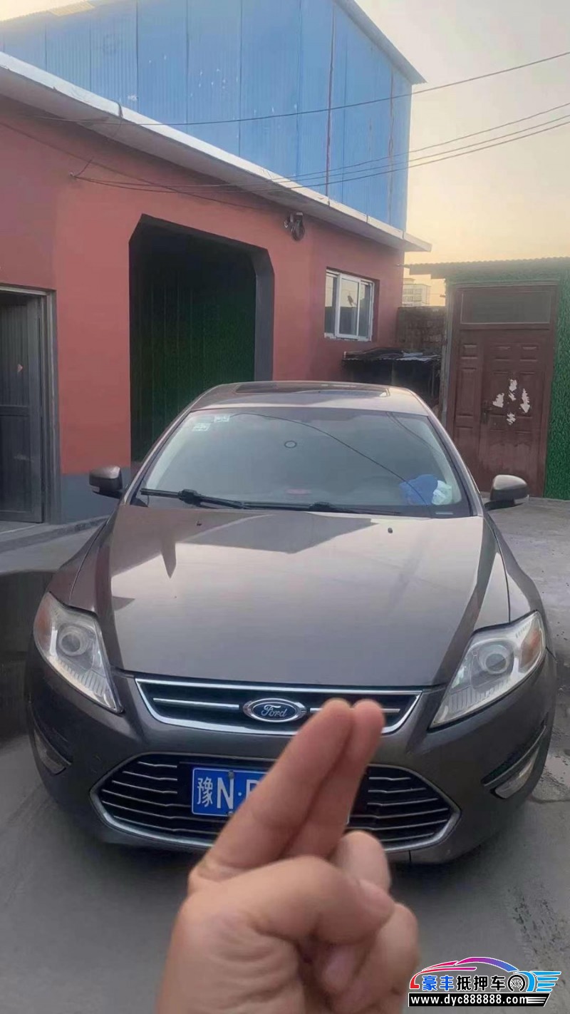 13年福特蒙迪欧轿车抵押车出售