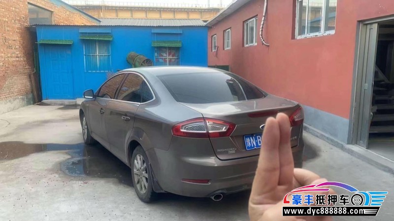 13年福特蒙迪欧轿车抵押车出售