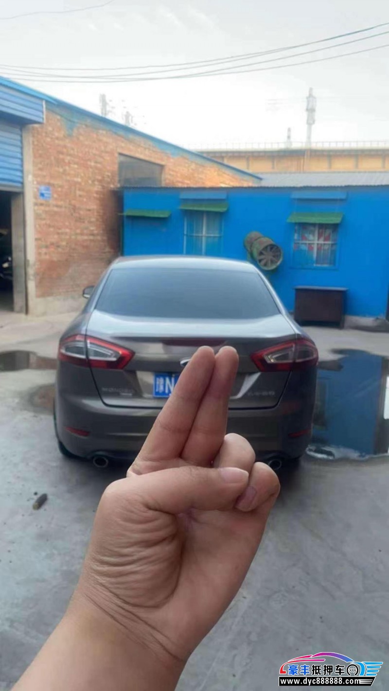 13年福特蒙迪欧轿车抵押车出售