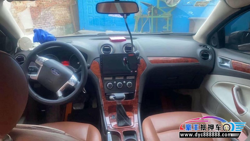 13年福特蒙迪欧轿车抵押车出售