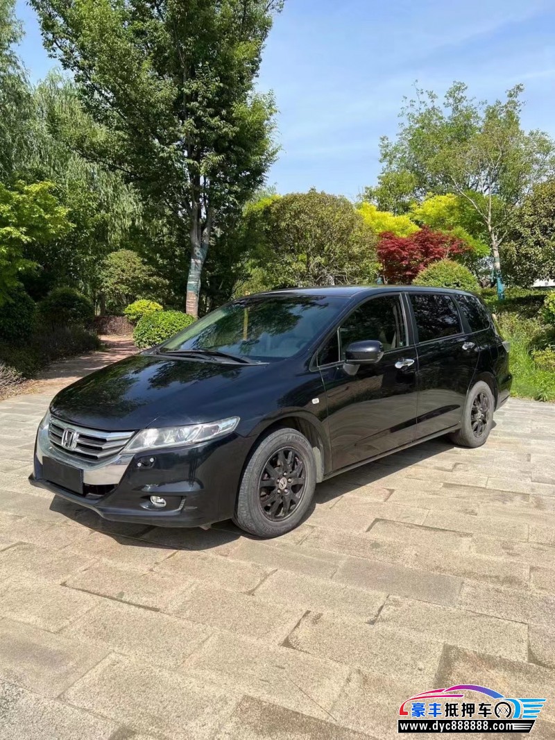 14年本田奥德赛MPV抵押车出售