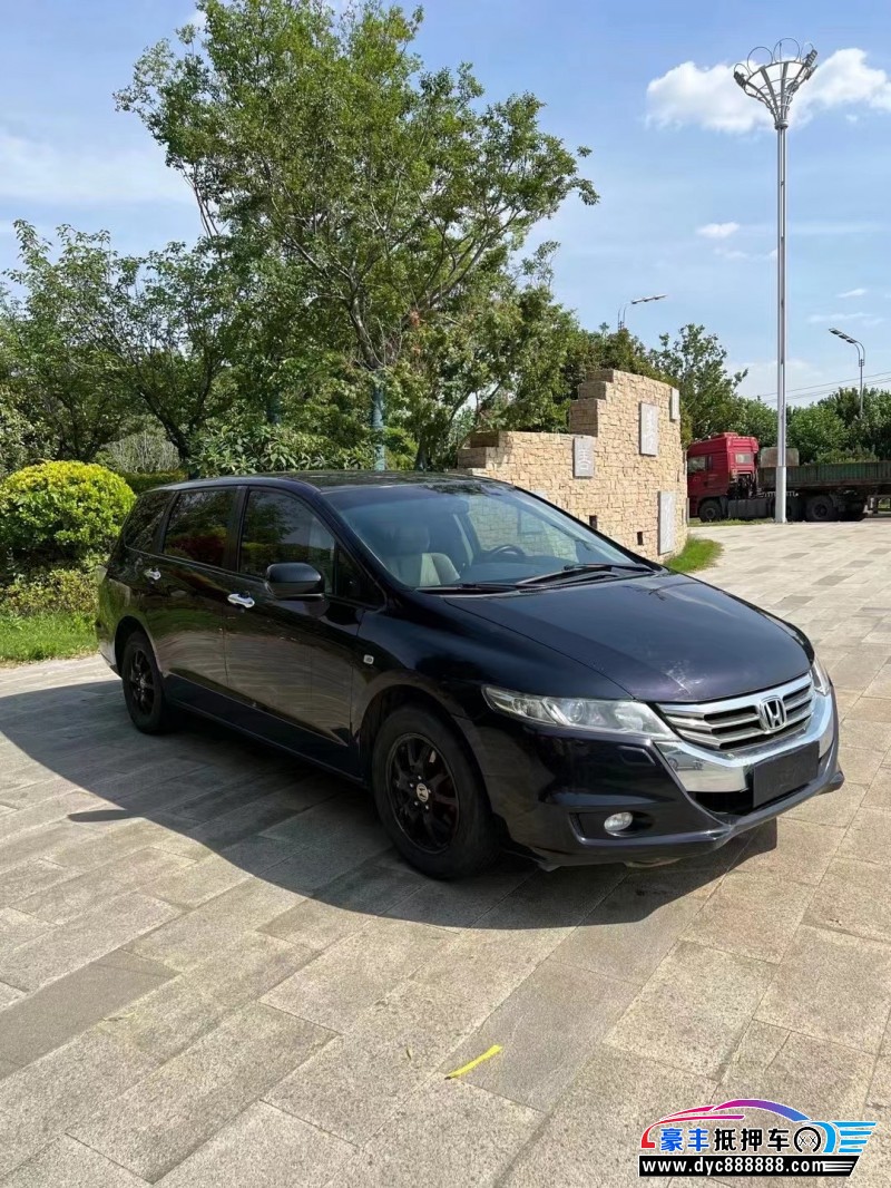 14年本田奥德赛MPV抵押车出售