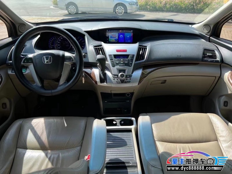 14年本田奥德赛MPV抵押车出售