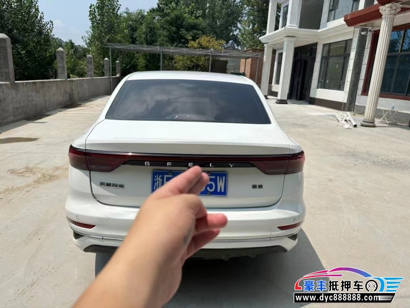 22年吉利帝豪轿车抵押车出售